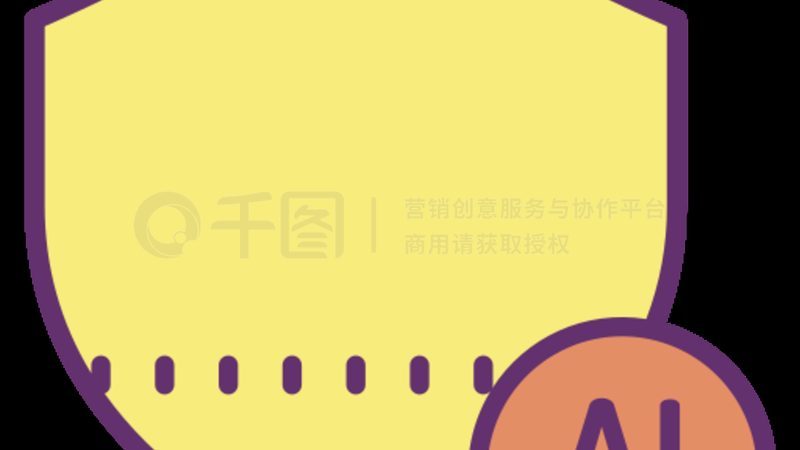 智能客服加盟，费用明细表背后的考量**