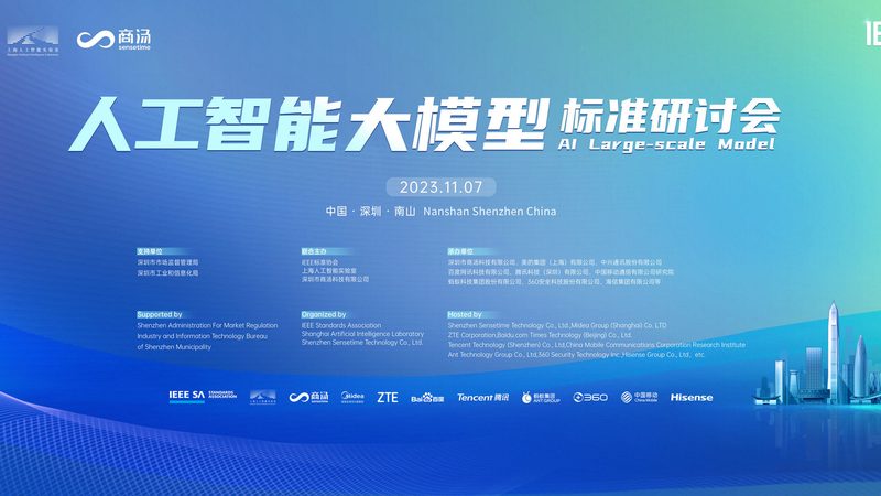 客服机器人实施避坑指南