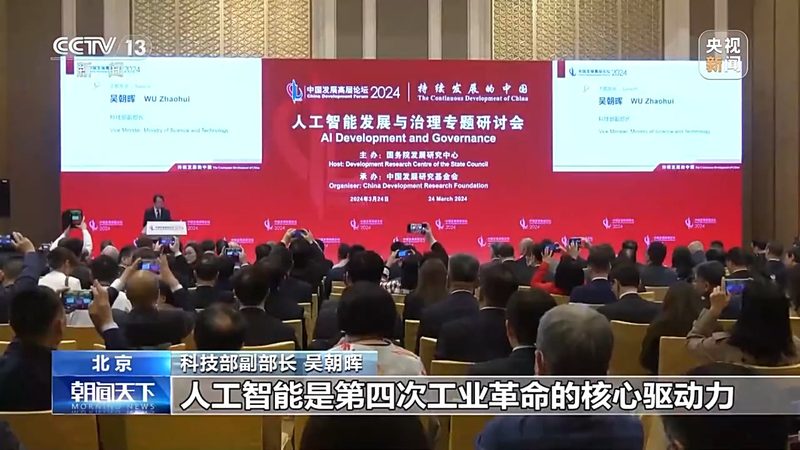 AI软件报价单自动生成：方法与要点解析
