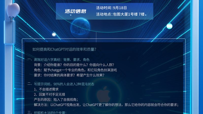 智能语音控制系统：价格构成与选择要点**