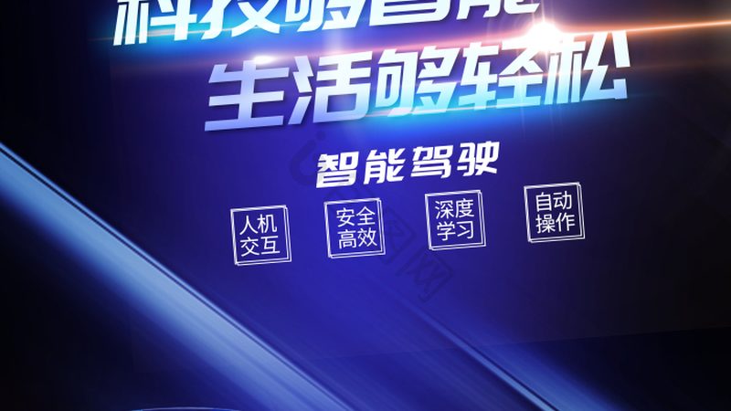 语音识别模块尺寸规格解析：揭秘背后的技术逻辑