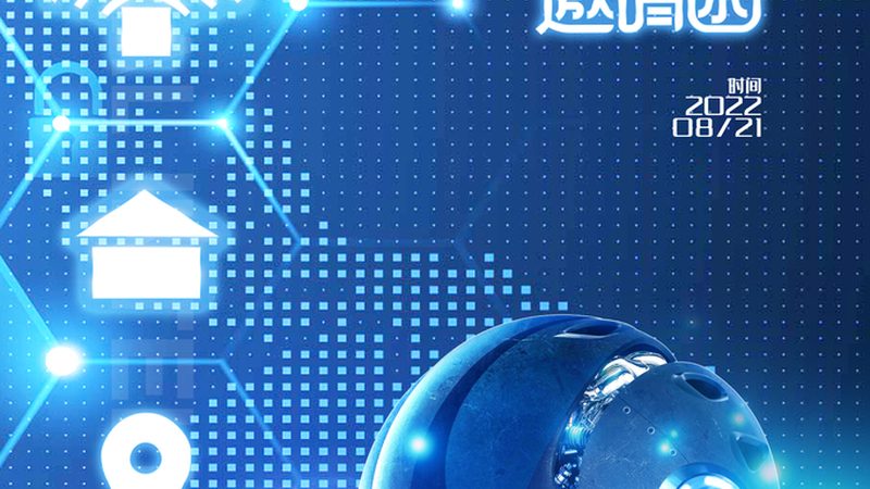 上海语音识别技术：揭秘关键技术与选型要点