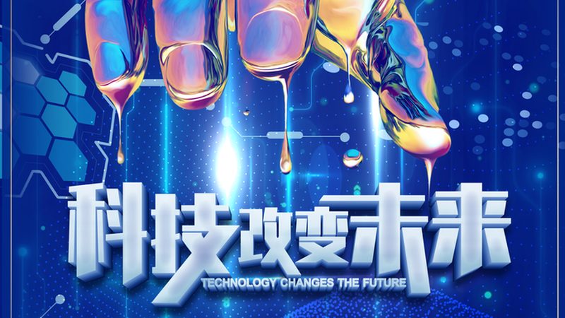 广州AI算法定制，如何选择合适的服务？**